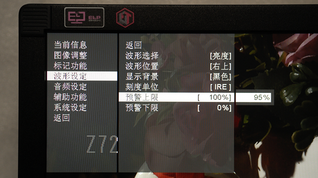 视频拍摄的曝光评估，专业摄影师不愿说的看家手艺，谁收藏谁受益