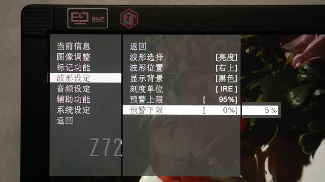 视频拍摄的曝光评估，专业摄影师不愿说的看家手艺，谁收藏谁受益